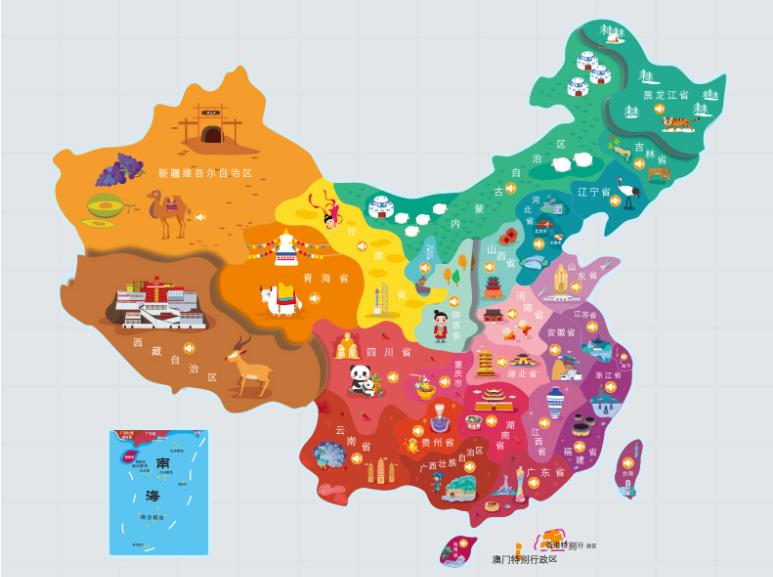 武陵源名酒回收.jpg
